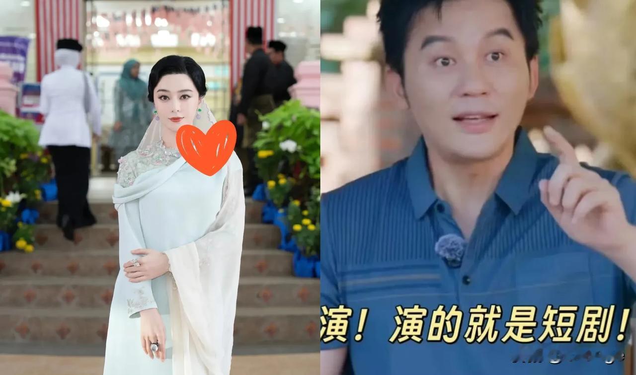 我敢说李晨绝对后悔了怕是悔到拍大腿！当初直接甩了冰冰这步棋真的错得离谱