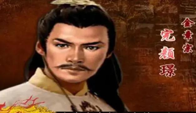 1209年，金国皇帝完颜永济派人赐侄媳妇李师儿自尽，李师儿破口大骂："当初我支
