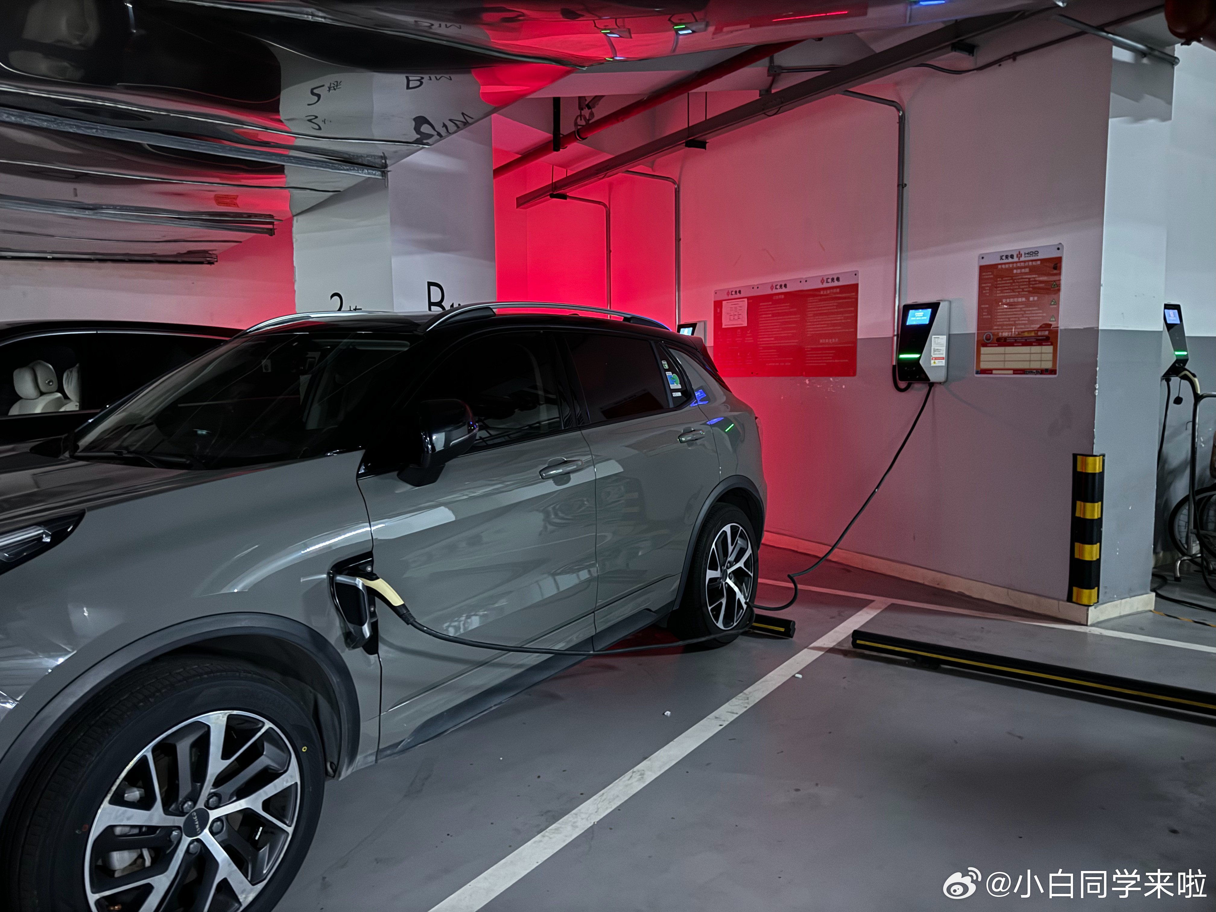 无论是快充还是慢充，只要是把充电口放在前面的，都显得不那么聪明[doge]新能源