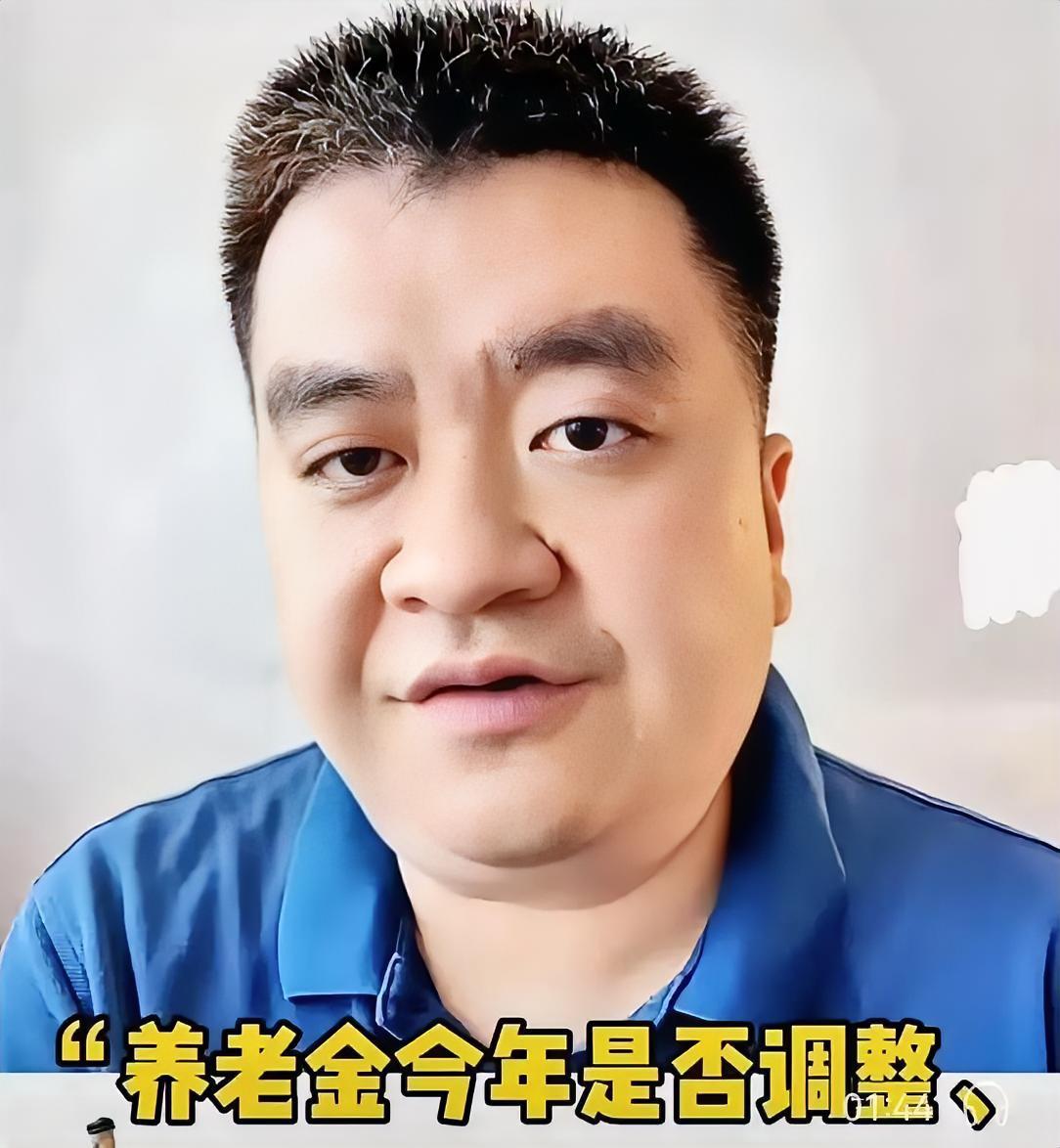 养老金调整谣言满天飞！权威提醒：一切以官方消息为准昨天，《新民晚报》著名记