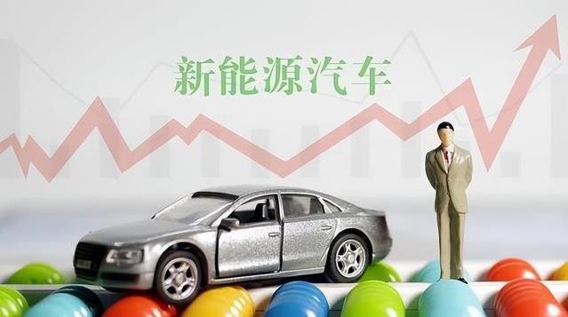 中东局势让油价飞涨，中国电动车在整个欧洲销量飙升！外国企业惊呼：中国电动车不是