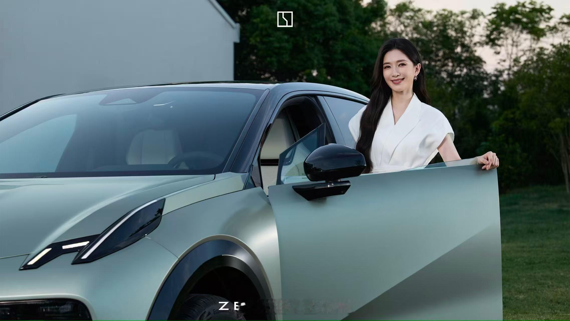 欢迎我们江家的朋友江疏影&极氪X，很搭焕新极氪X马上