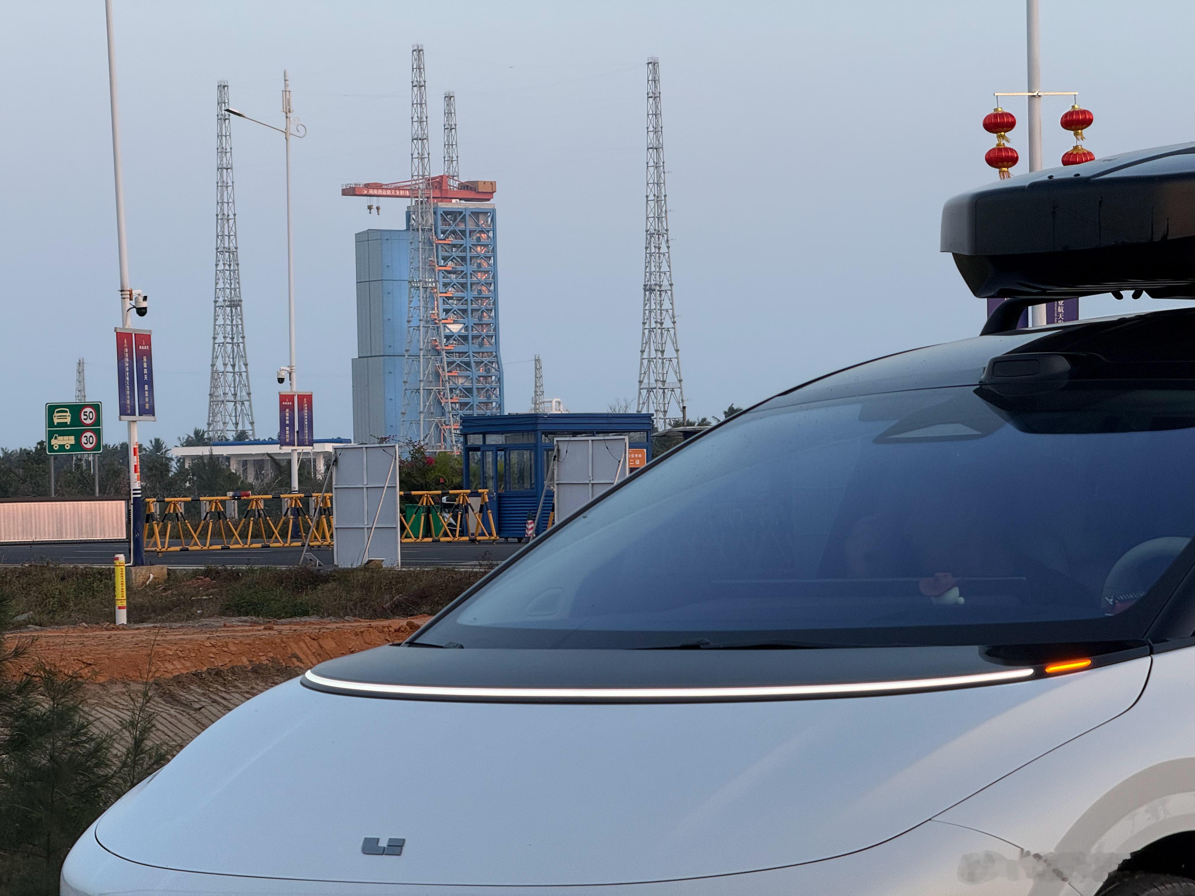 总结几个理想汽车业绩电话会议内容的要点：1️⃣全新一代理想L9将在二季度正式发