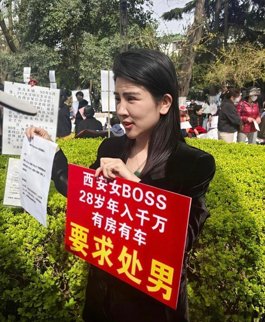 家人们还有机会吗？