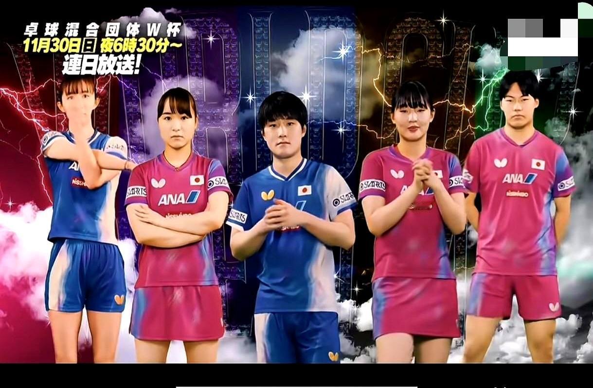 被日媒称之为梦之队的日乒混团宣传片！这张合照里，每个人都带着自己的故事和