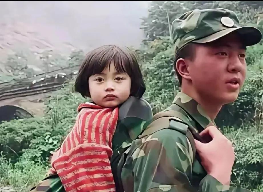 缘分妙不可言！17年前，一场突如其来的汶川地震，让刘喜美被埋青川瓦砾堆下，生命危