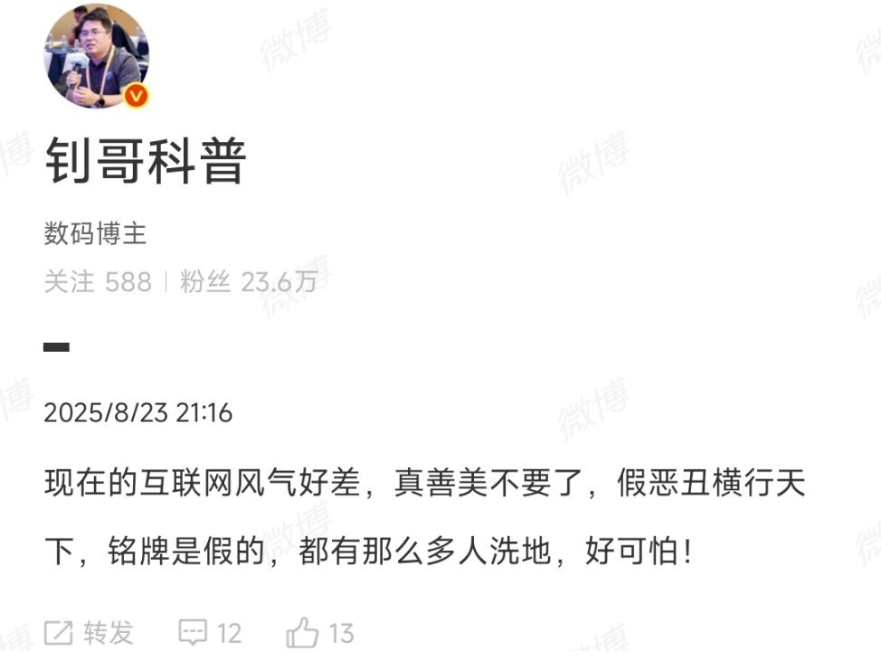 车子没问题就行，不要太苛刻了。​​​