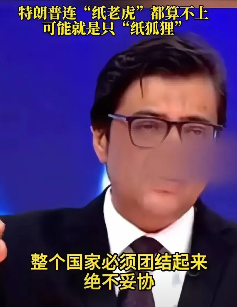 高志凯教授一语惊醒梦中人，打通了印度民族自信心的任督二脉！印度节目主持人直接怒怼