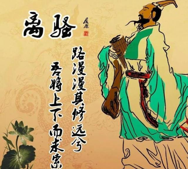 端午节到啦，想让小孩过得开心又吃得好，还能了解屈原的故事，其实不难。我家孩子，