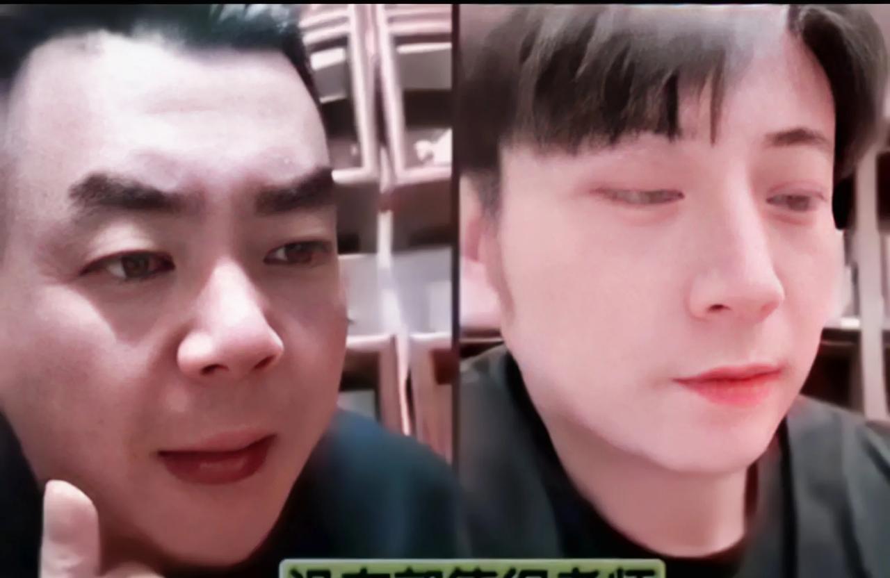 误会张伯鑫了，为了替郭德纲老师洗刷清白，他还亲自连麦了高晓攀一直以来都有一种说