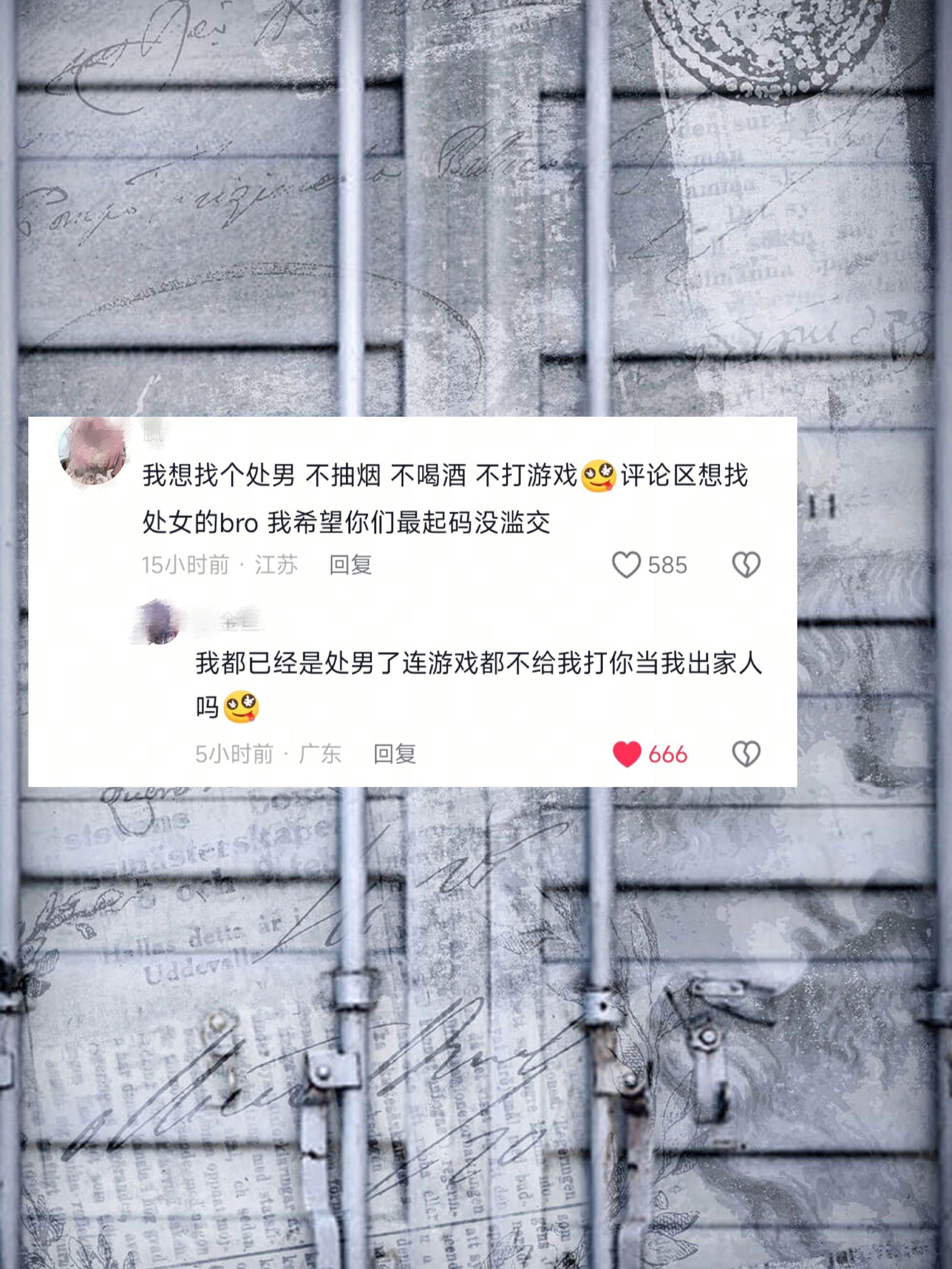 给我笑发财了😂