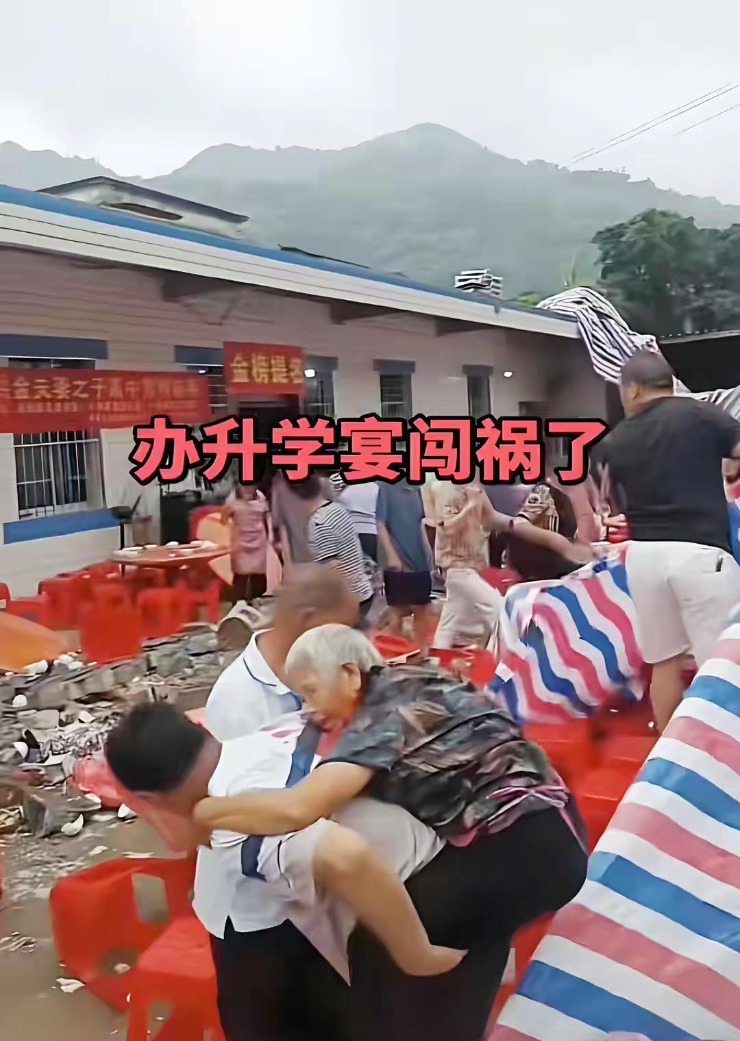 刷到四川升学宴事件，我立马就做出了三个决定，没有一点犹豫。1，我的孩子以后考