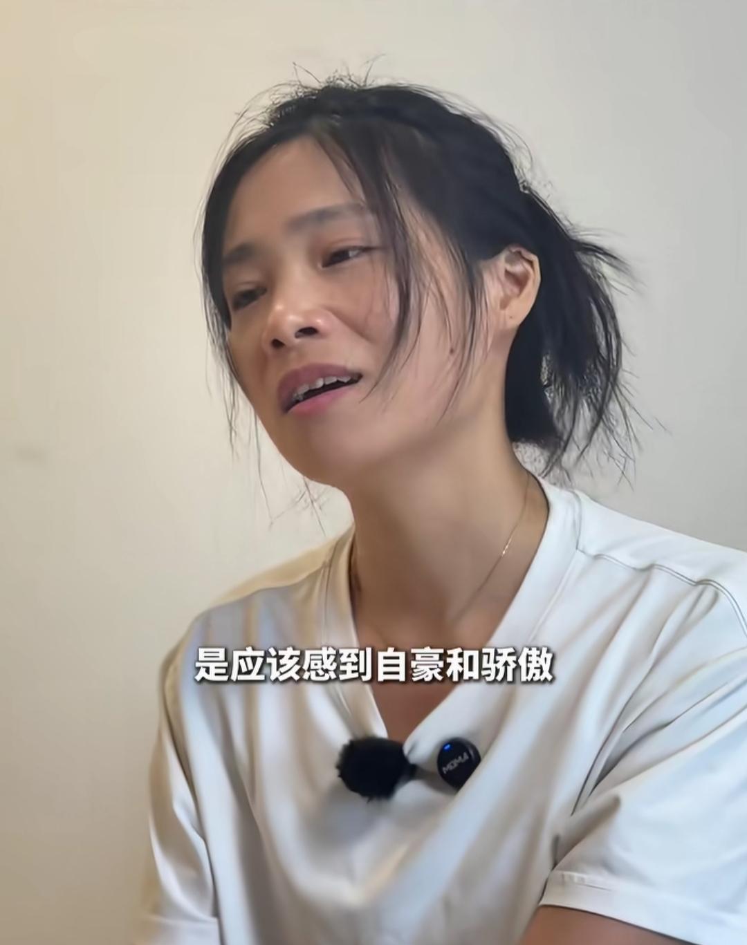 看了沈东爱人的采访，那种欲言又止的纠结，溢于言表，但是，我特别理解她！沈东时