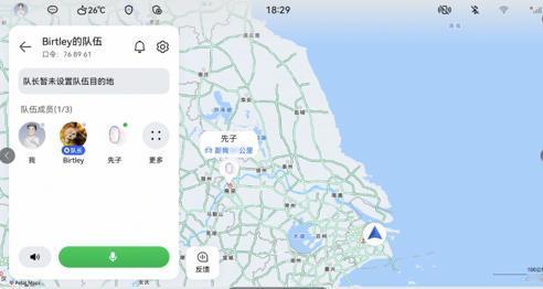 最近问界M8推送了一次OTA升级，用下来发现几个功能挺实用的。比如后排有人坐下