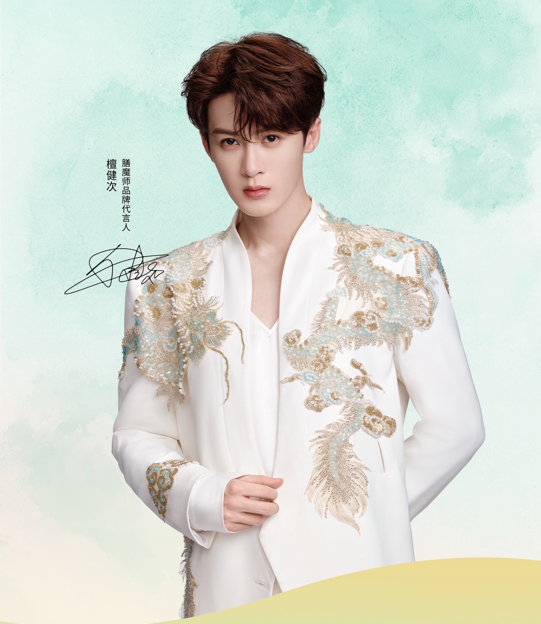 我不行了笑死我了，才发现膳魔师发了三张图只有一张图是代言人拿着杯子的，其他都只有