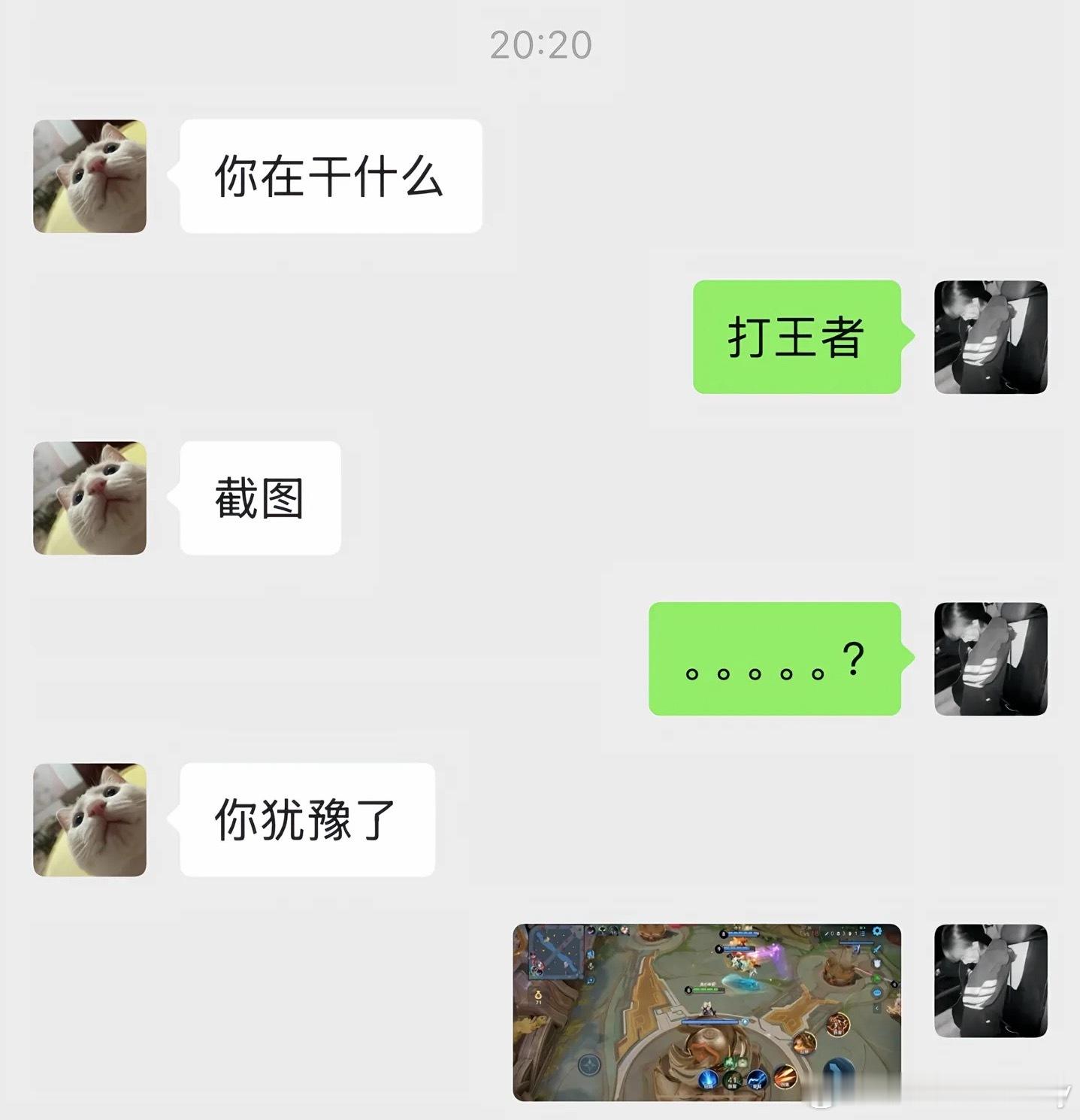 可怜天下父母心。​​​