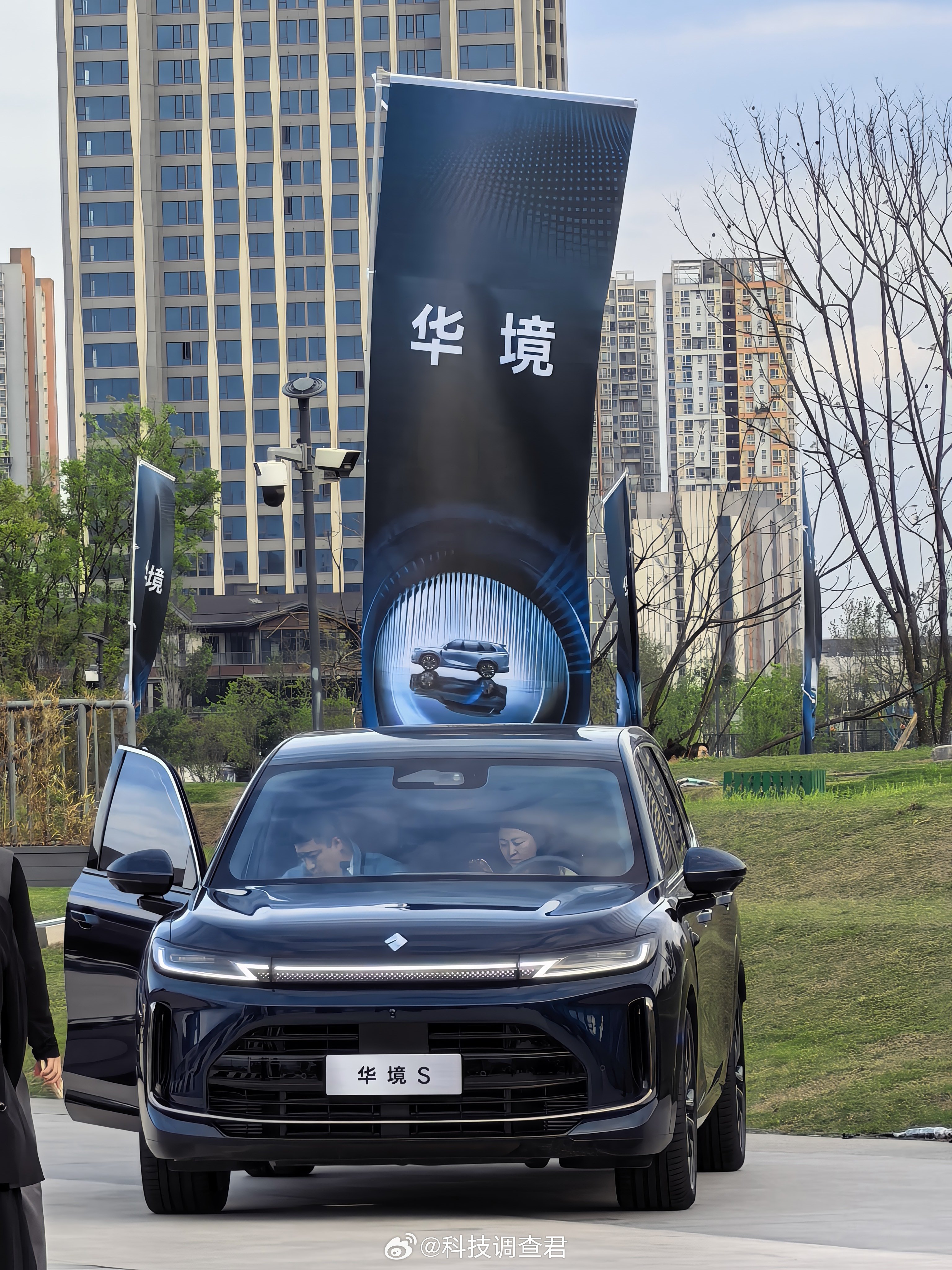 华镜S好看吗？华境S全系标配华为乾崑4月7日华境S全球首发华境S上市即支持城区领