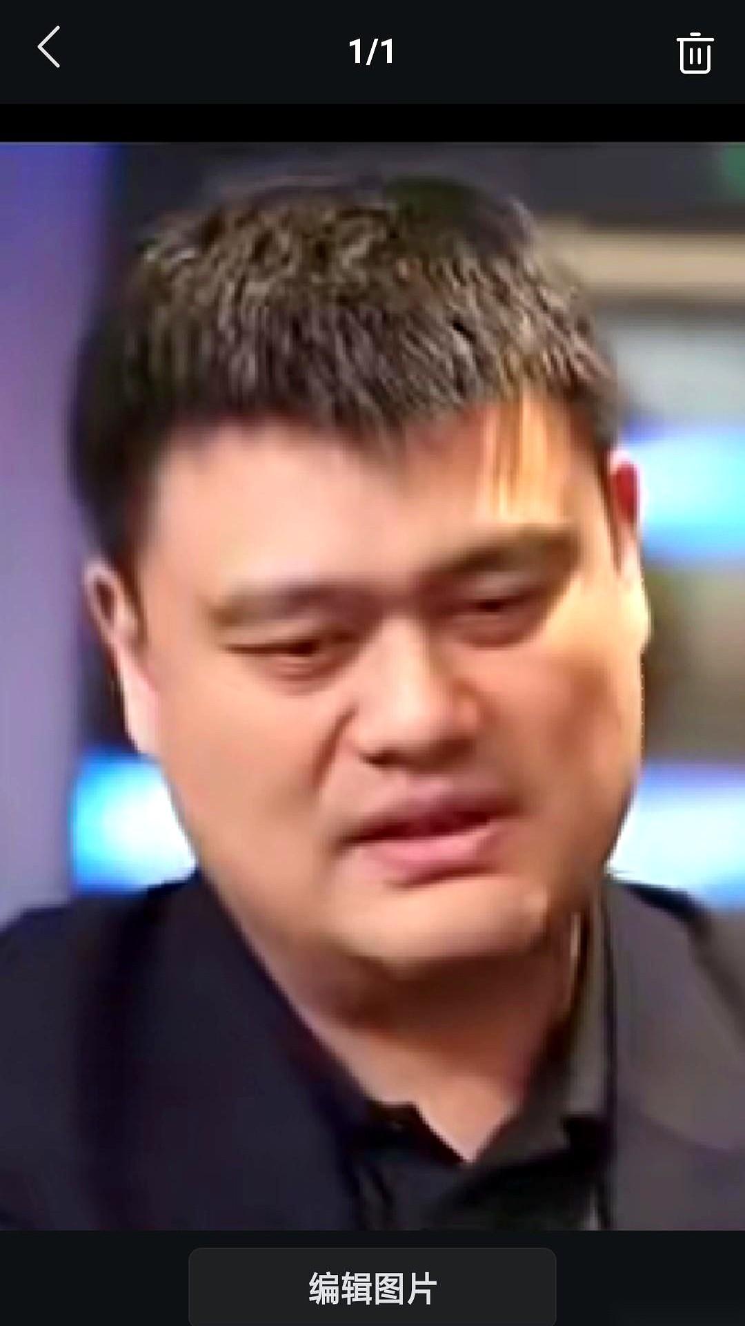 姚明最近在镜头前说了句极重的话，直接把中国男篮现在的低谷，算到了一支已经退出赛场