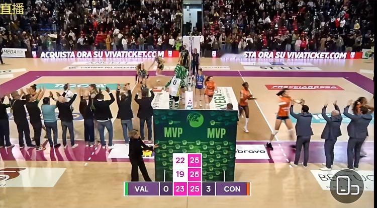 沃洛兹MVP！！科内客场3-0胜出！！网友：MVP不给哈克、不给朱婷、给齐里