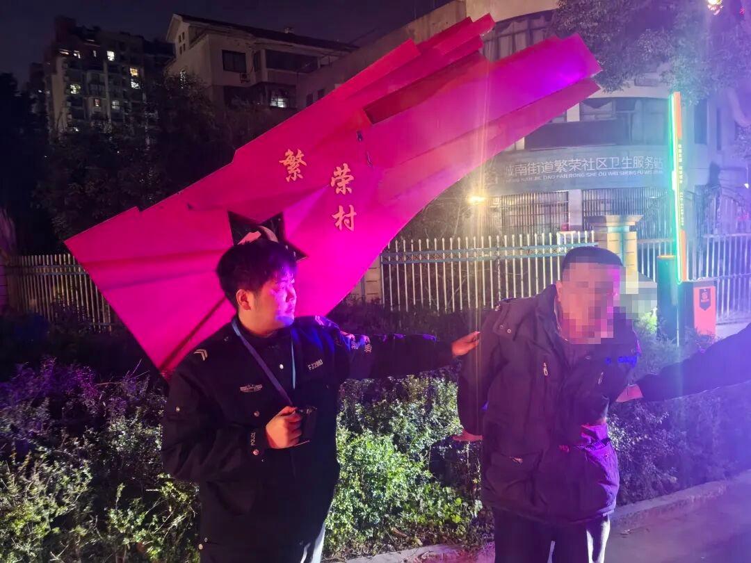 “真是贼性难改！”近日，皋埠派出所接到群众报警，称自己把三轮车停放在路边，因为车