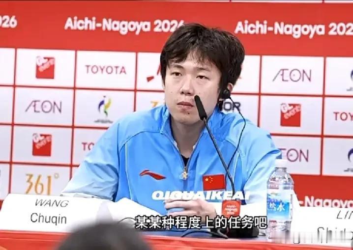 “这应该是我最后一届亚运会了。”和孙颖莎同龄的王楚钦，男单决赛结束后也坦言，这会