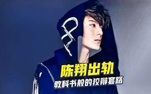 七年了。监控拍了。录音锤了。全网判了。他还是没想通。又发了四个字——“苍天饶