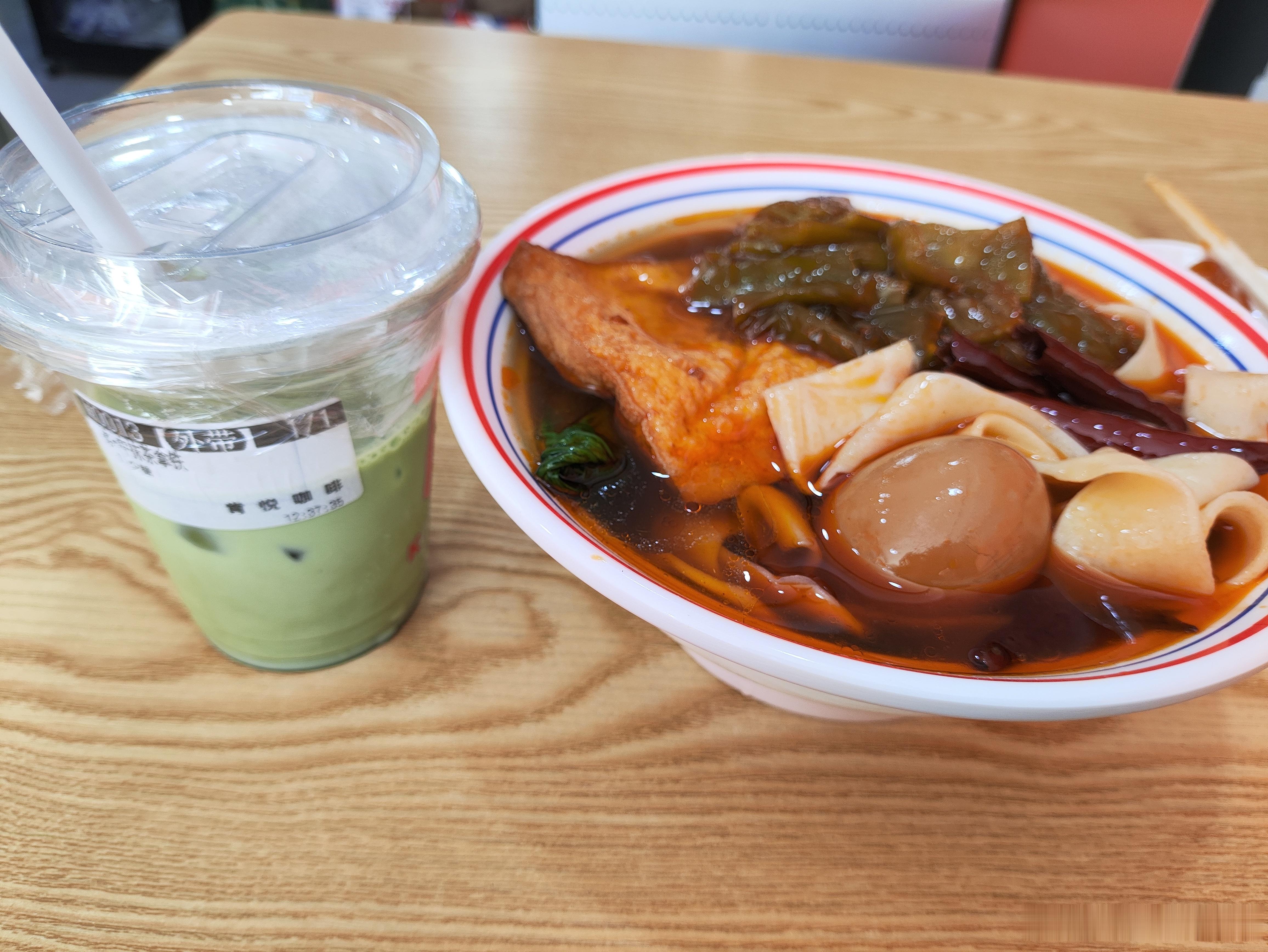 才吃上中午饭……