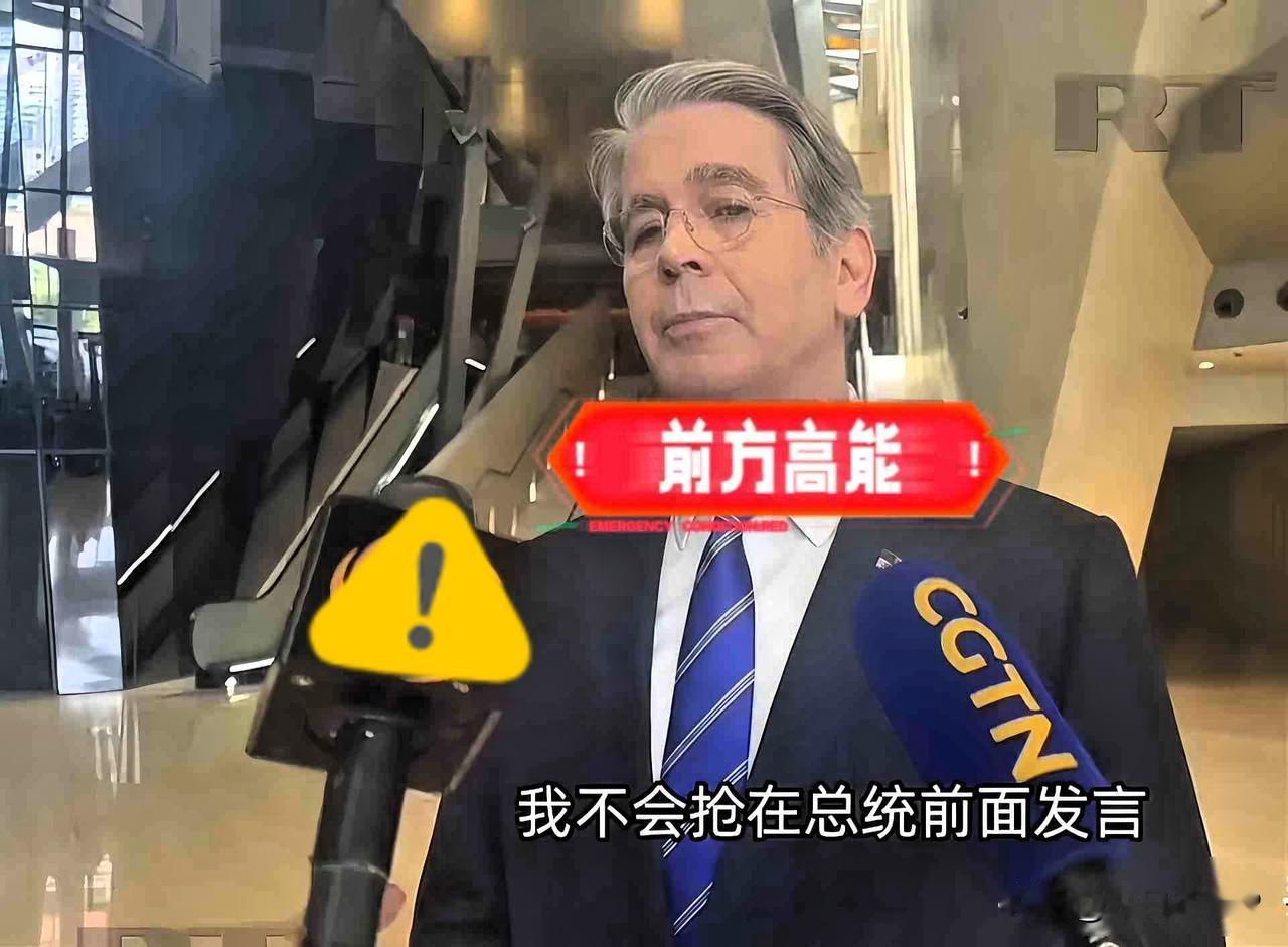 中美吉隆坡经贸谈判已落幕东方大国凭啥让步?中美在吉隆坡谈经贸的事结束了,中