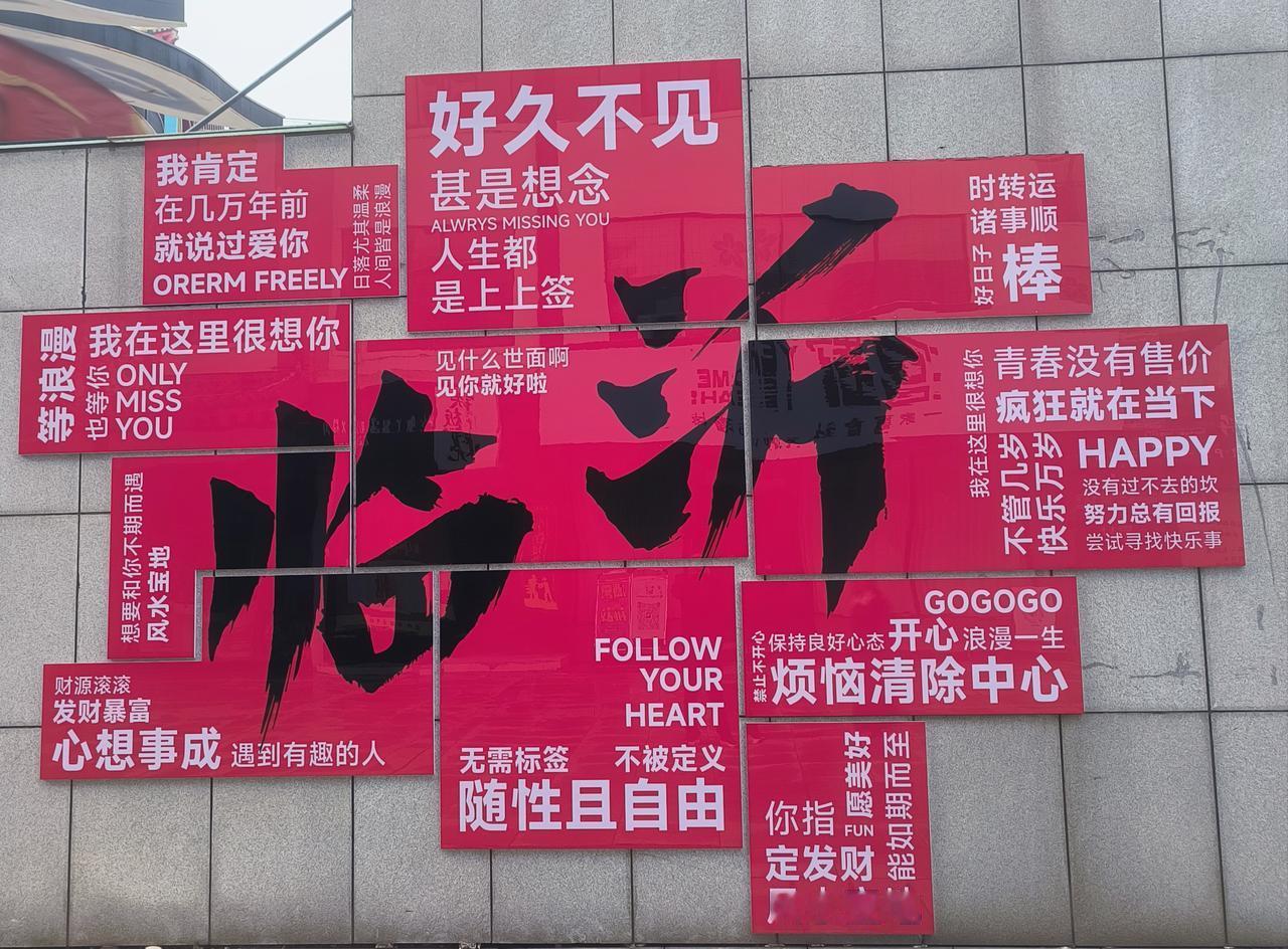 不懂学生心理做教育，犹如在黑夜中行走。有的老师感慨说，我都讲了十遍了，为什么