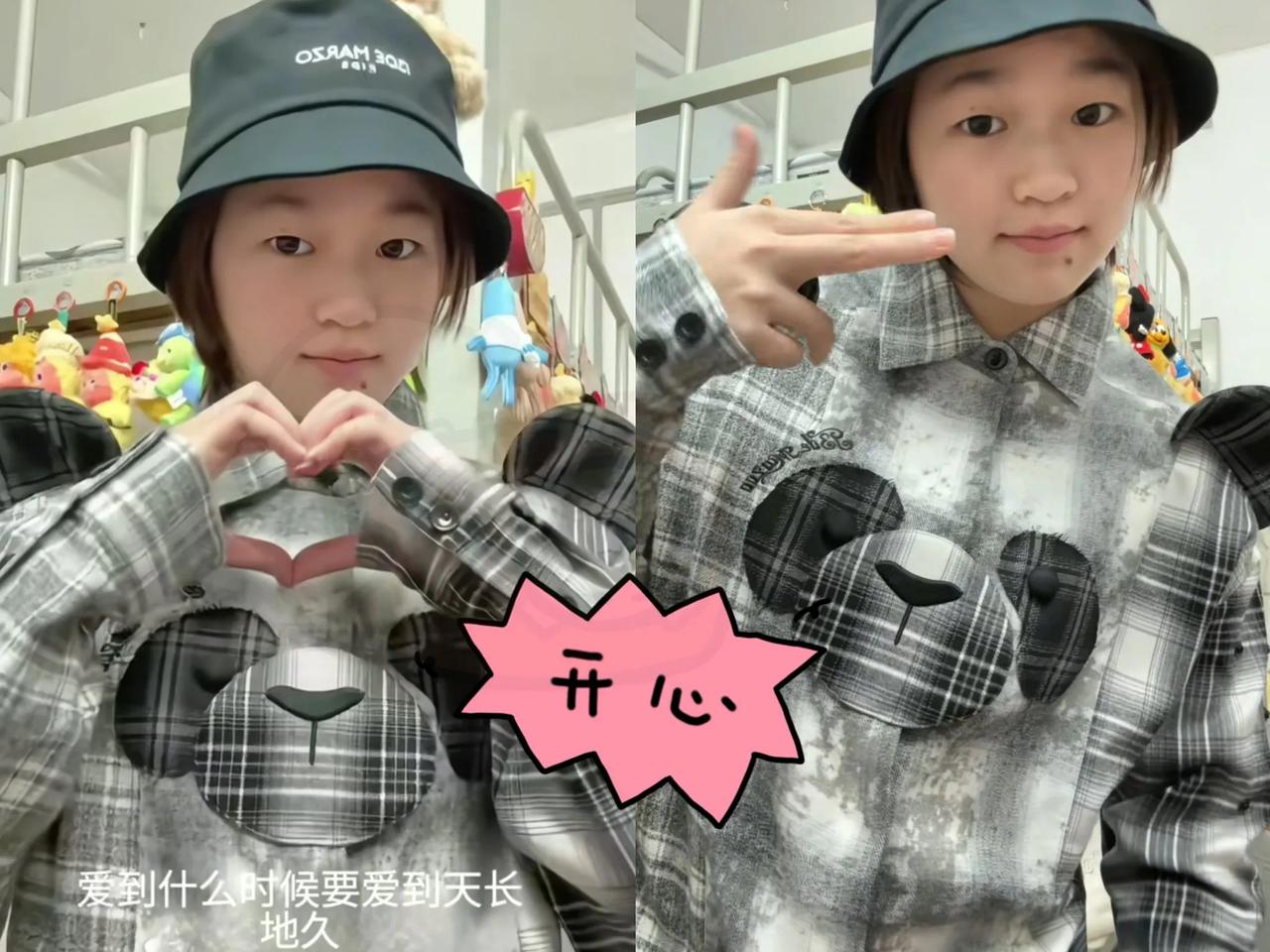 我表妹也是暨南大学的，她宿舍就在全红婵隔壁，她告诉我一个秘密:全妹每次训练完