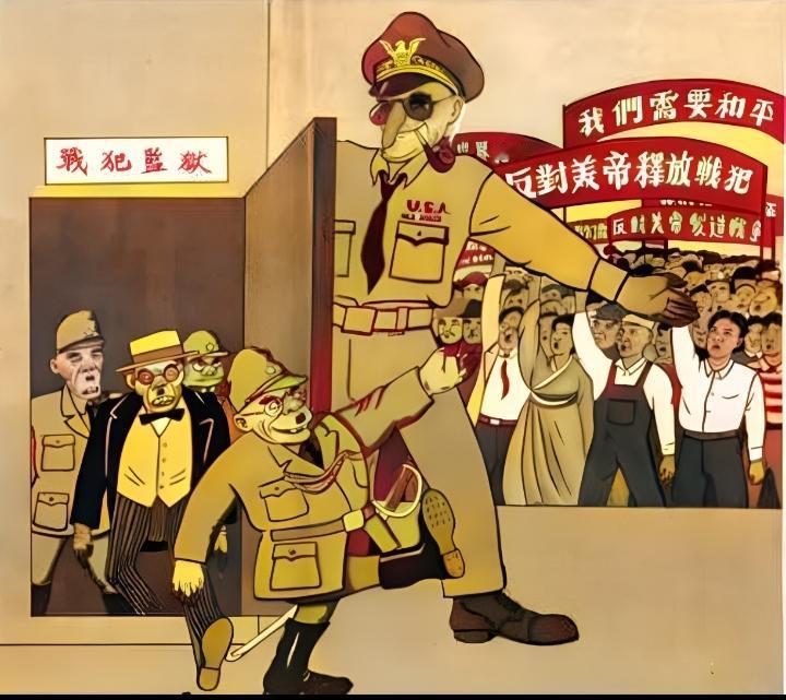 世界从来只服强者。图一是二战后画的美军与日本战犯的图片，漫画中，日军被画成小矮人