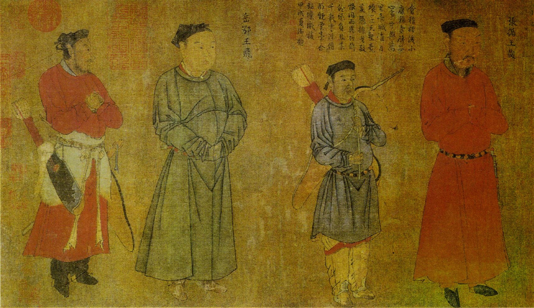 南宋所谓的中兴四将，分别是什么水平？