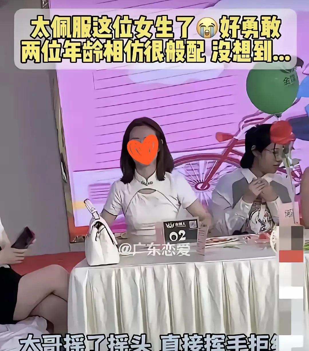 37岁硕士姐姐主动示爱被拒，年龄不是最关键的，主要是她穿的旗袍。太违和。旗袍其