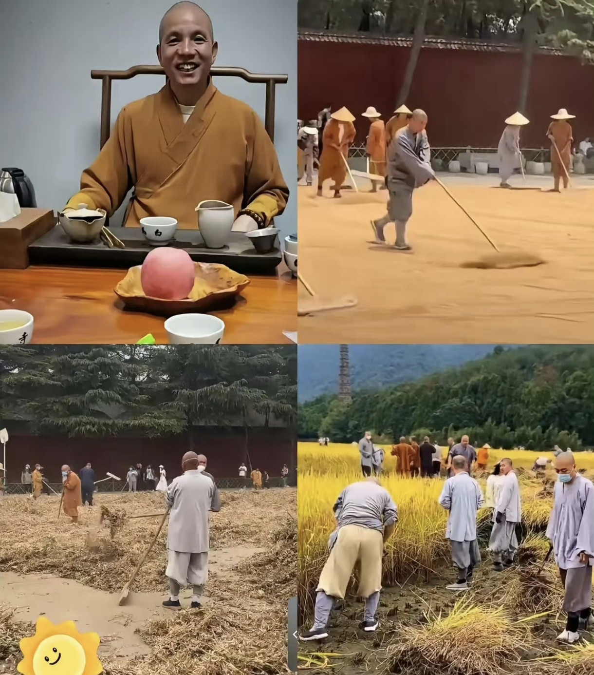 少林寺和尚集体“离职”？新方丈这波改革太猛了！