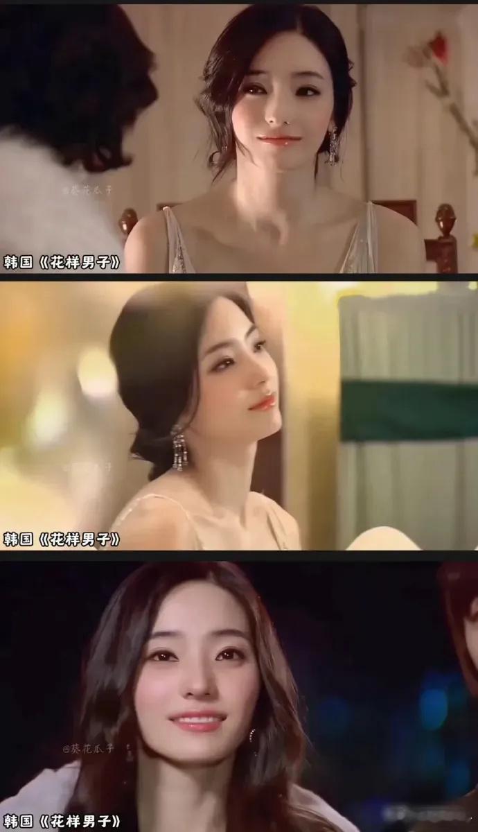 《流星花园》各个版本的“学姐”！！​​​