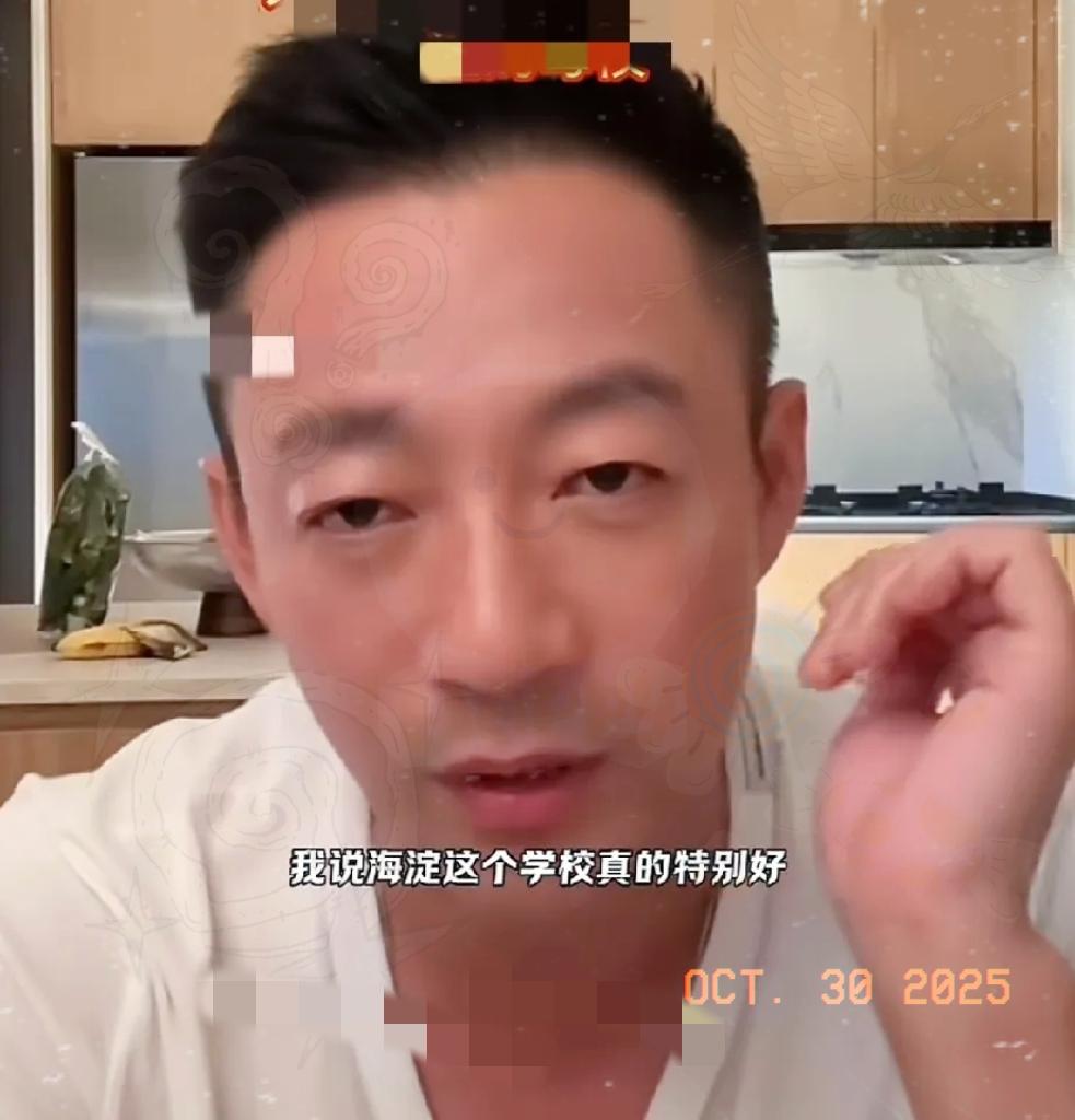 汪小菲这次是真把心思放孩子身上了!直播说要给玥儿、霖霖转去海淀上学,还特意和马筱