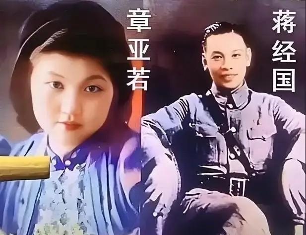 蒋纬国为什么没有反对章孝严、孝慈认祖归宗？其实蒋纬国不但不反对，还一直有来往，1