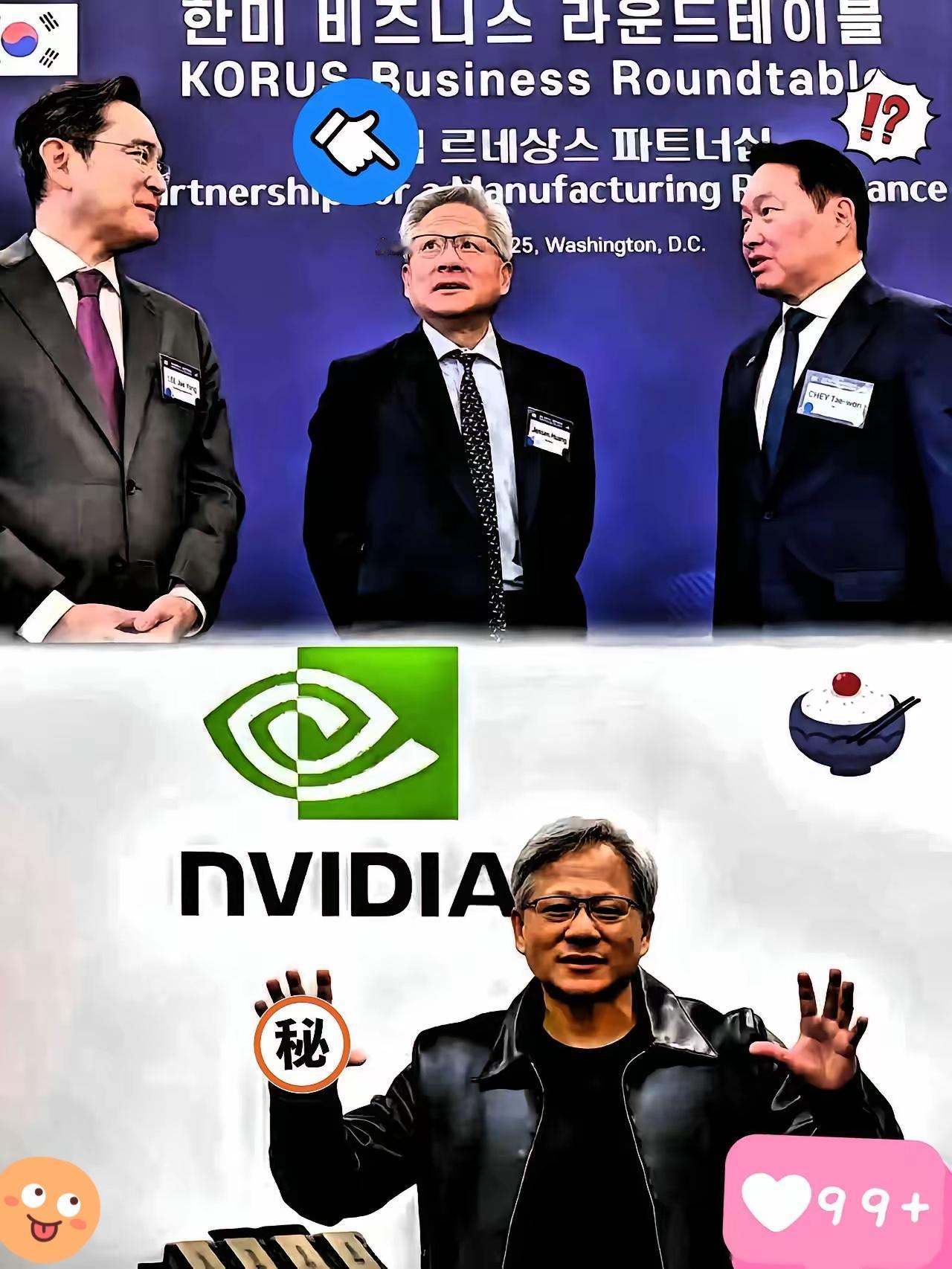 全球都在等中国！10月19日，英伟达官方宣布，CEO黄仁勋将于10月28日访