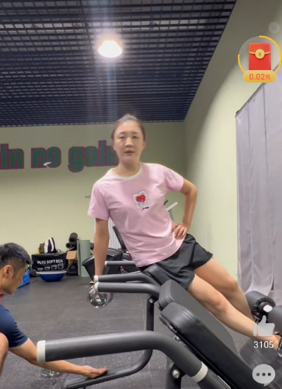 陈梦工作室及粉丝账号发布训练花絮，显示她近期进行增肌强化和体能储备，大腿肌肉线条