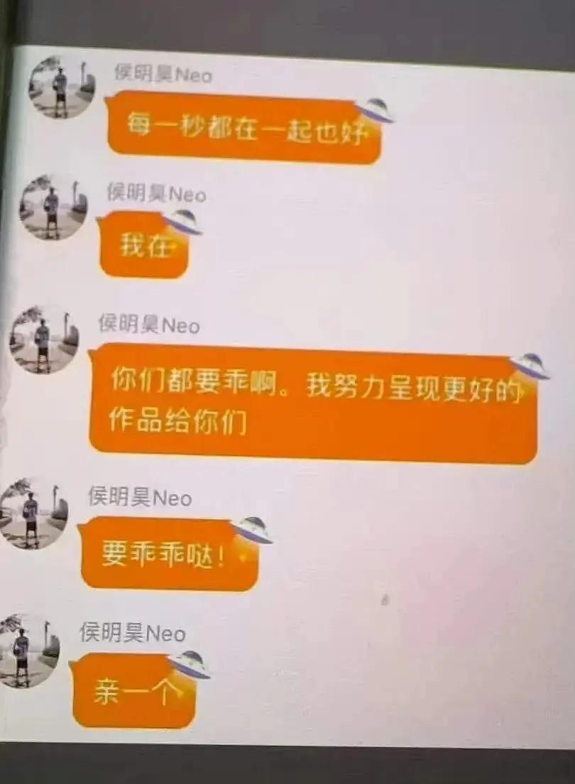 哈哈哈，现在生粉都这么媚粉嘛……