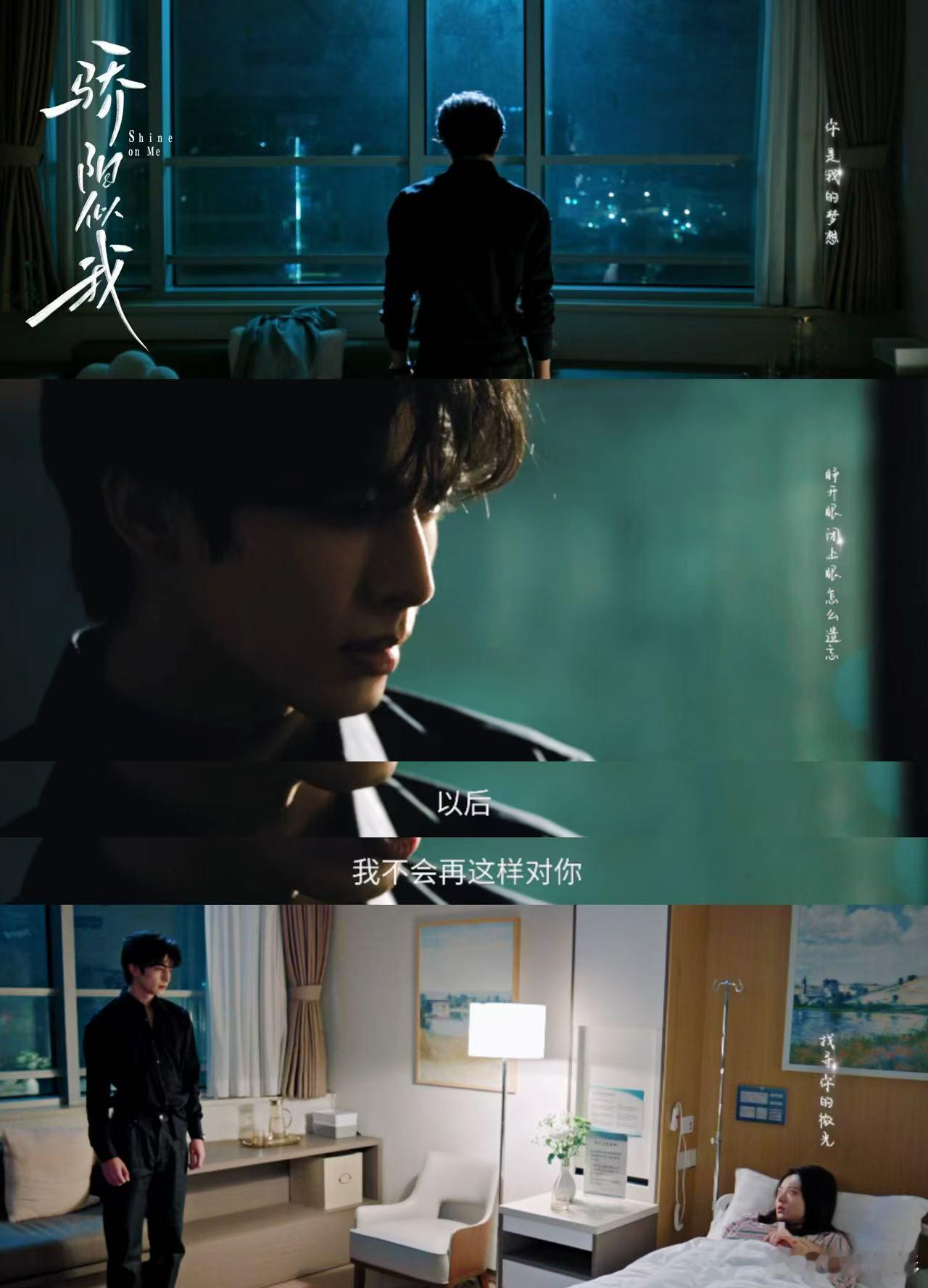 恋爱脑是男主最好的聘礼从初见那天起，他就一眼看见了人群里闪闪发光的聂曦光，只是当