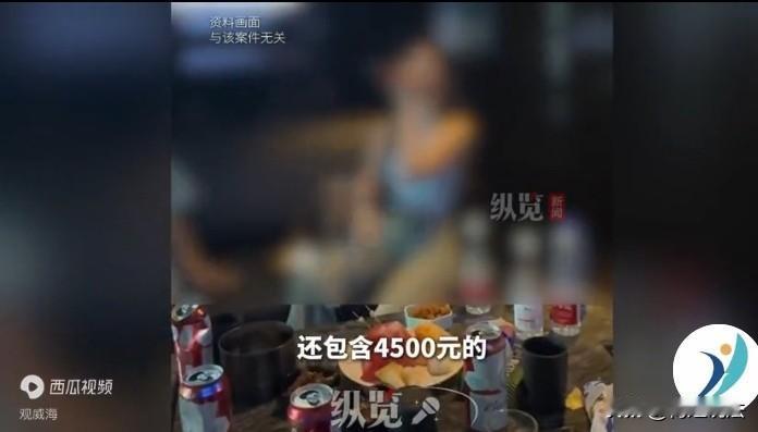 这真是白嫖。兰州，两男子在KTV装有钱人，吃吃喝喝后又点了5个美女，但他们吃喝玩