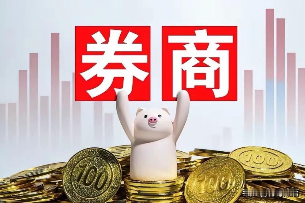 券商，券商又到4000点，接过领涨接力棒！一觉醒来，习惯性看隔夜美股。只见