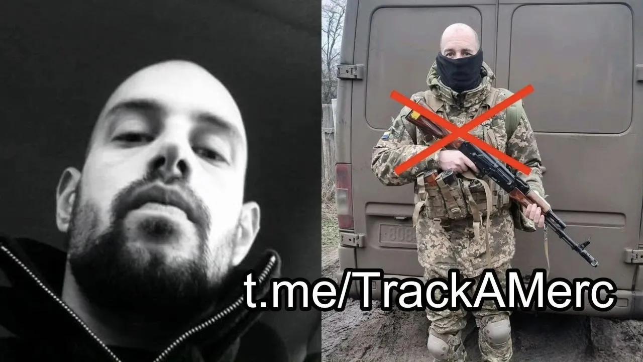 呼号“轩尼诗”的法国雇佣兵让-巴蒂斯特·尼古拉·西莱斯于今年1月16日在第聂伯罗