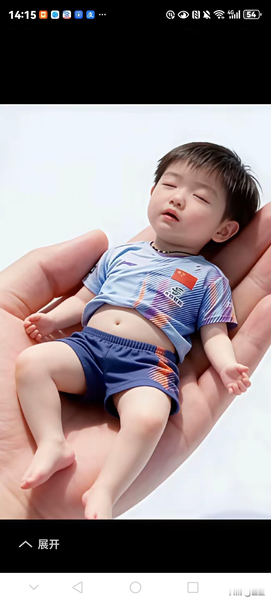 太巧了，也太好！莎莎集训放了半天假，莎莎高高兴兴的听着莎啦啦这首歌，小伙伴们，谁