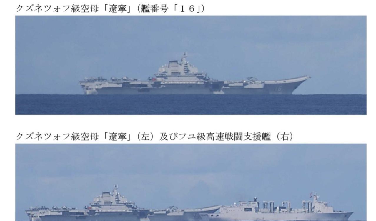 【解放军双航母西进，日本紧盯台岛东部】解放军一个动作吓坏日本，任何试图对中方主