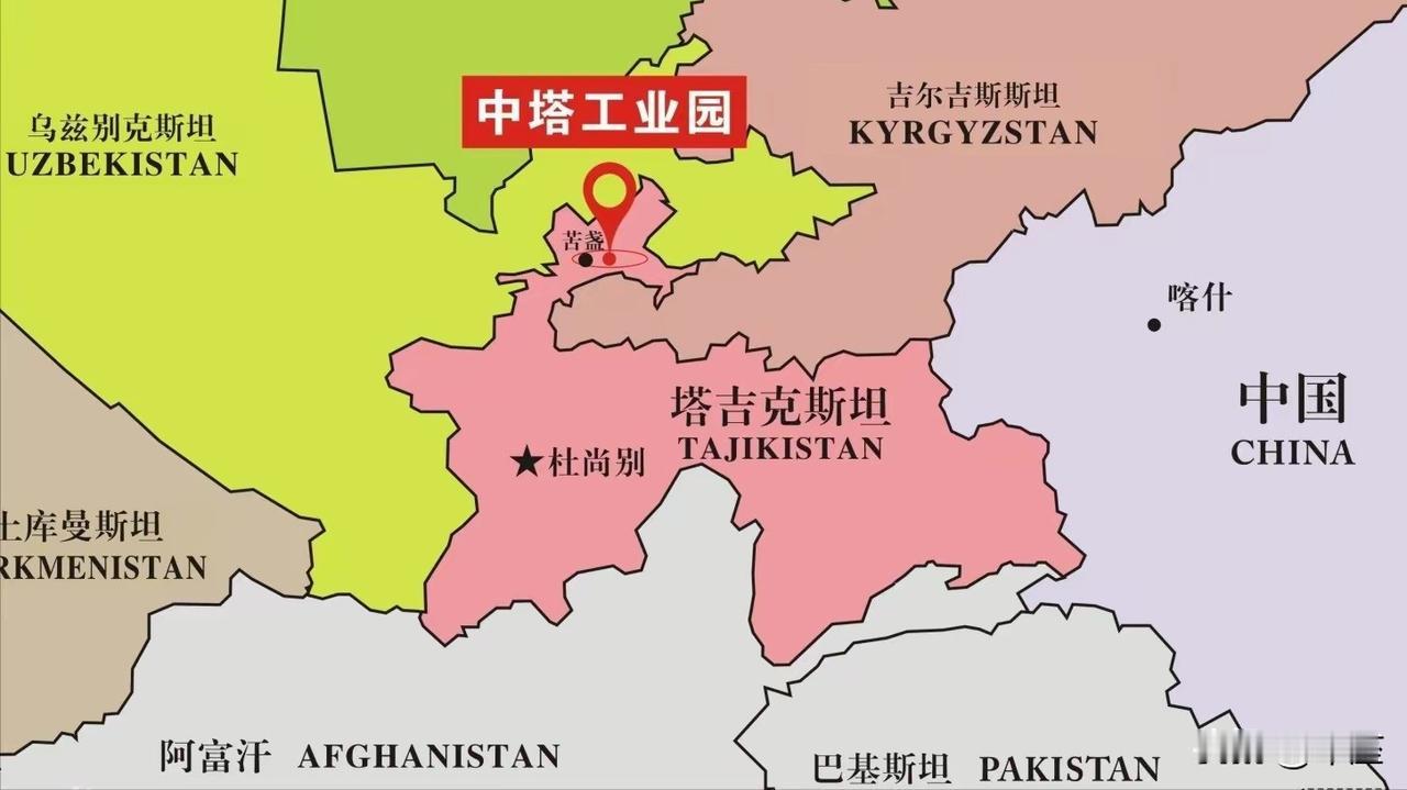 无人机投弹杀3名中国员工，塔吉克斯坦地区背后的黑手是谁？11月26日夜间，