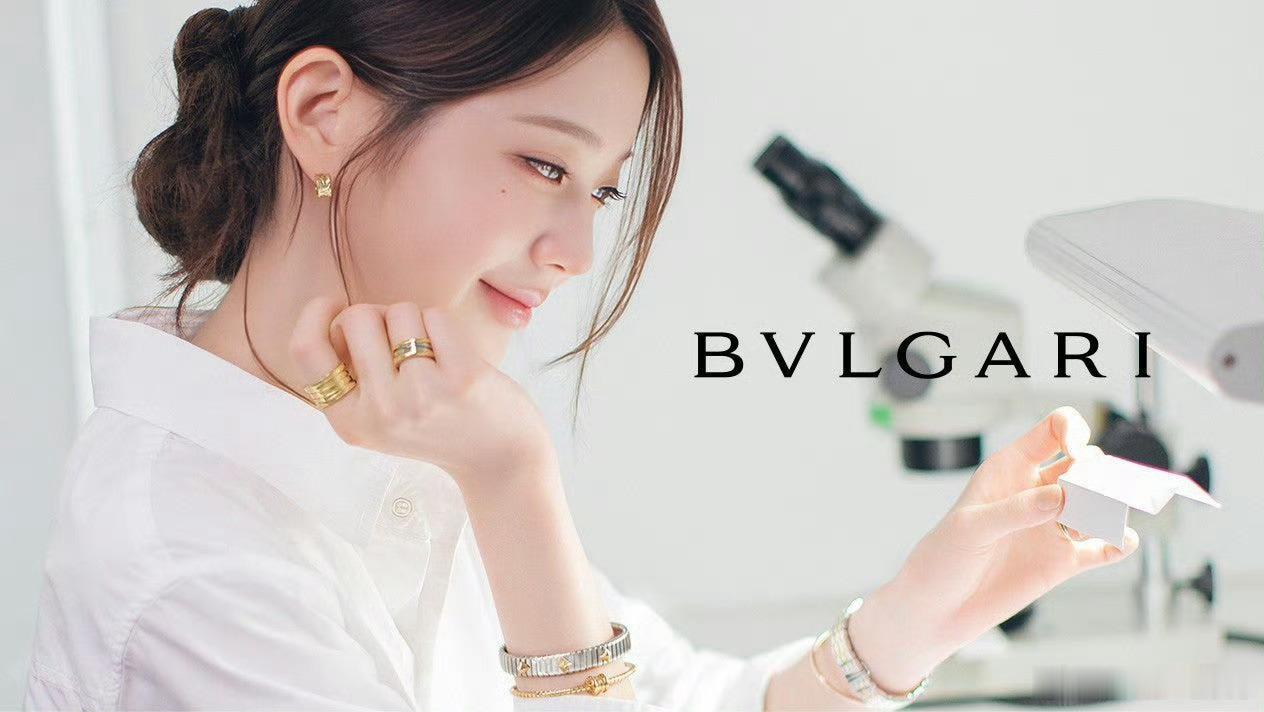 张元英×BVLGARI宝格丽宣传新片📸​​​
