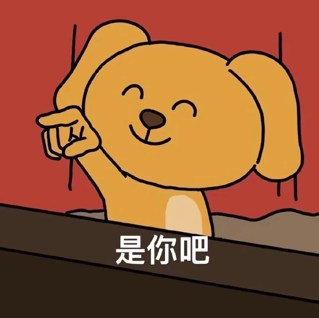 全世界唯二超在意名字的两个群体YUNI柠檬水