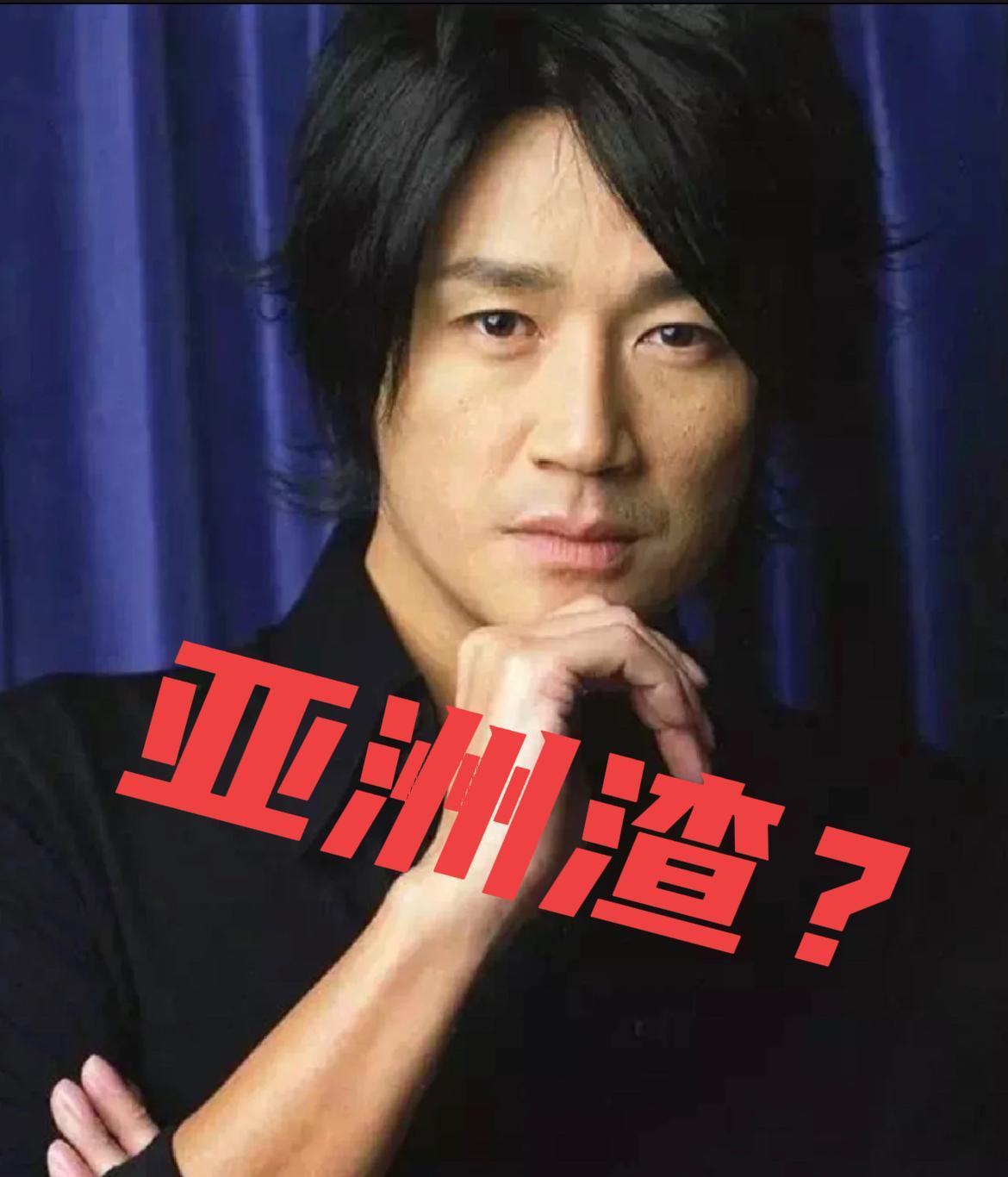 渣男，不足以形容他的渣，亚洲第一渣，才最符合他气质，一个人嚯嚯那么多天后级别